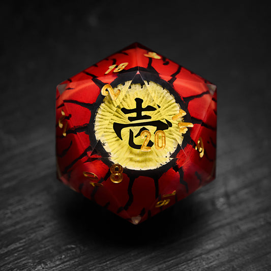 Inspired by Demon Slayer Kokushibo Chonk D20 Resin Dice