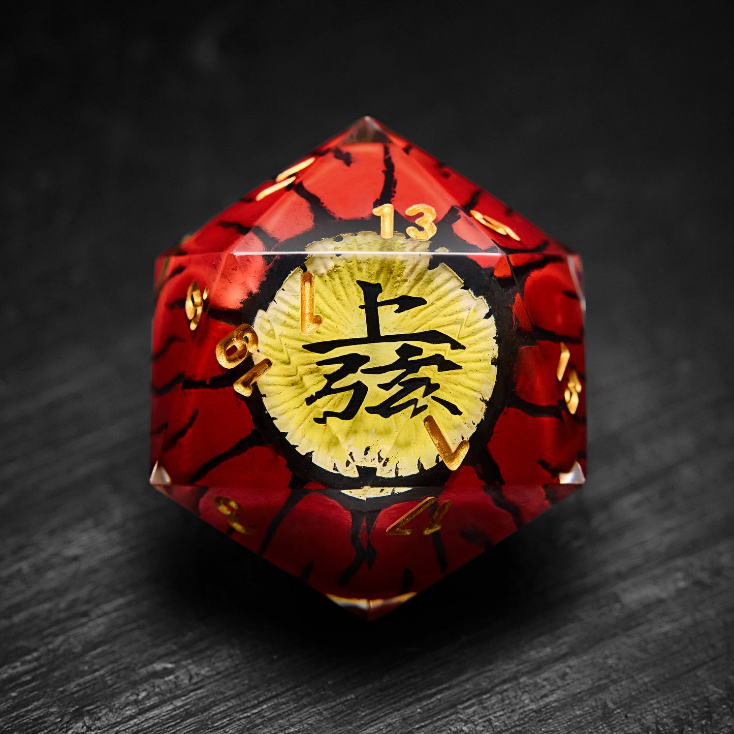 Inspired by Demon Slayer Kokushibo Chonk D20 Resin Dice