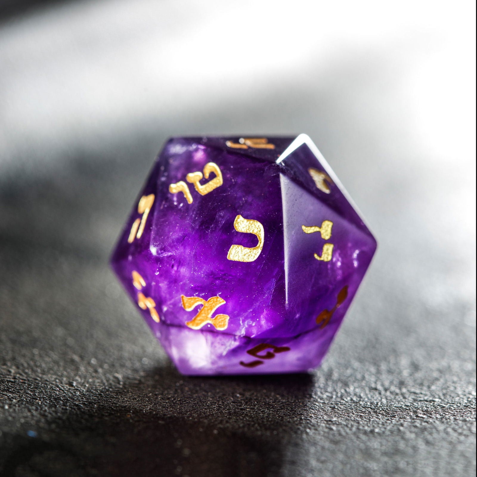 Amethyst Gemstone Hebrew DnD D&D Dice Set - CrystalMaggie