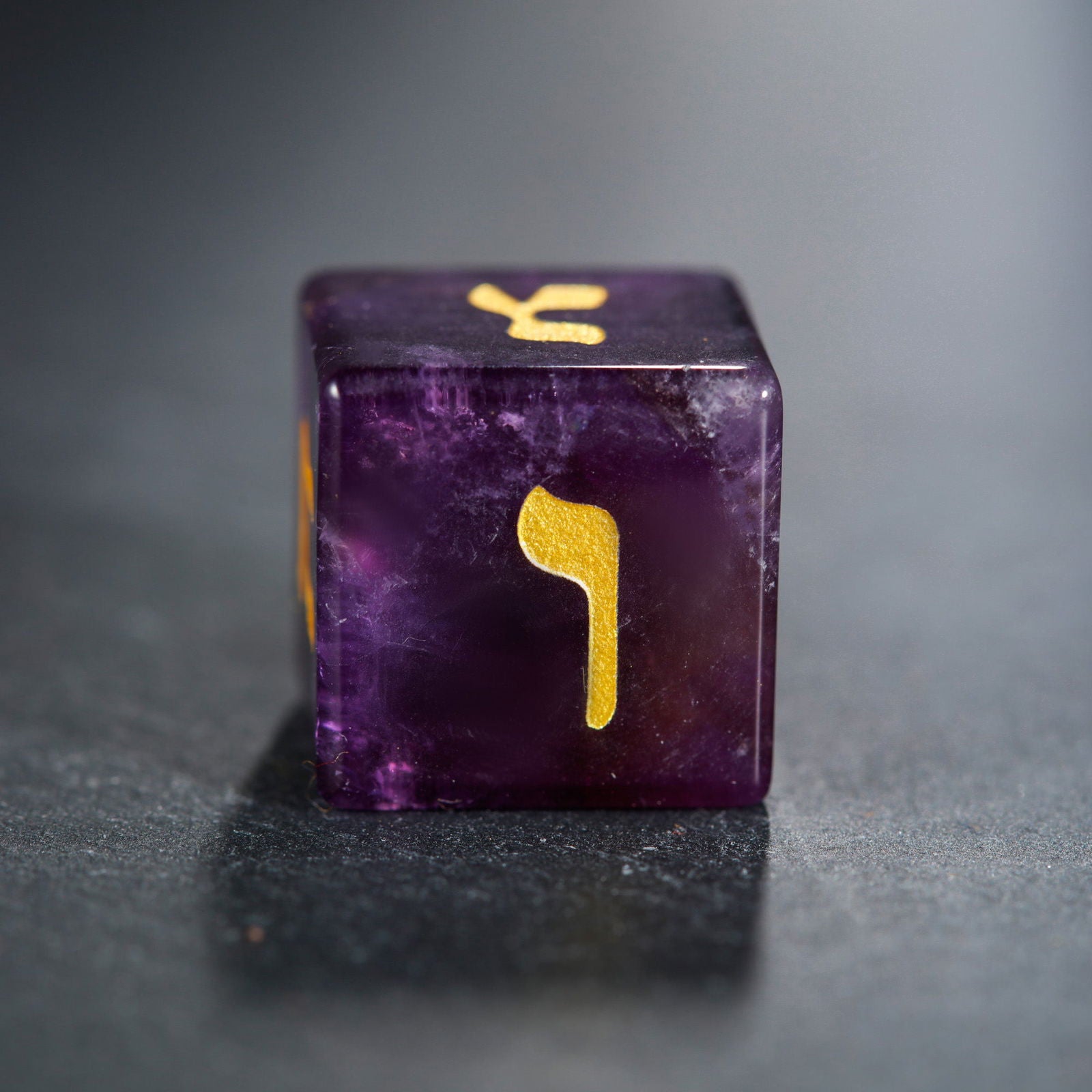 Amethyst Gemstone Hebrew DnD D&D Dice Set - CrystalMaggie